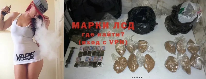 МЕГА сайт  Александровск  Лсд 25 экстази ecstasy  как найти  